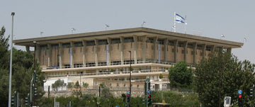 Musk Accepted Israel’s March 2026 Smart Transportation Invite on Dec. 29, 2025 - Tesery Official Store