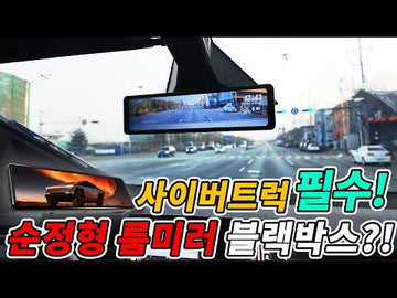 告别原车木纹！Tesery Model Y/3 哑光碳纤维中控升级指南 - Tesery Official Store