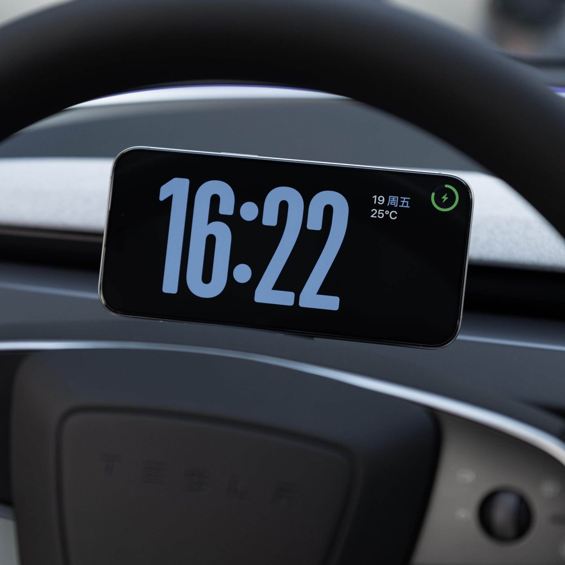 Magnetic phone holder for New Model Y & Model 3 Highland - Tesery Official Store