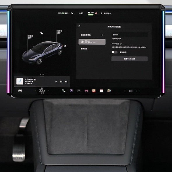 Model 3/Y Music - Synced RGB Ambient Lighting With Wireless Charging Phone Mount - Tesery Official Store